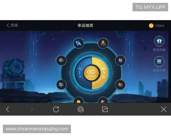 博金官网最新活动攻略，助你轻松赢取丰富奖励和稀有道具提升战力