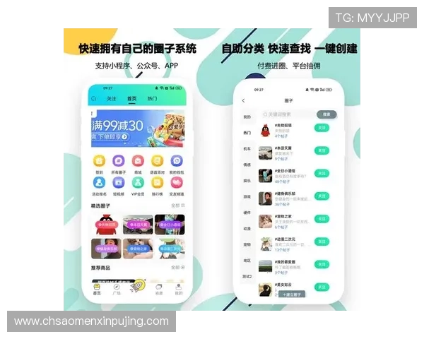 提升投注效率的hkjc app备用平台推荐，满足不同用户的多样化需求