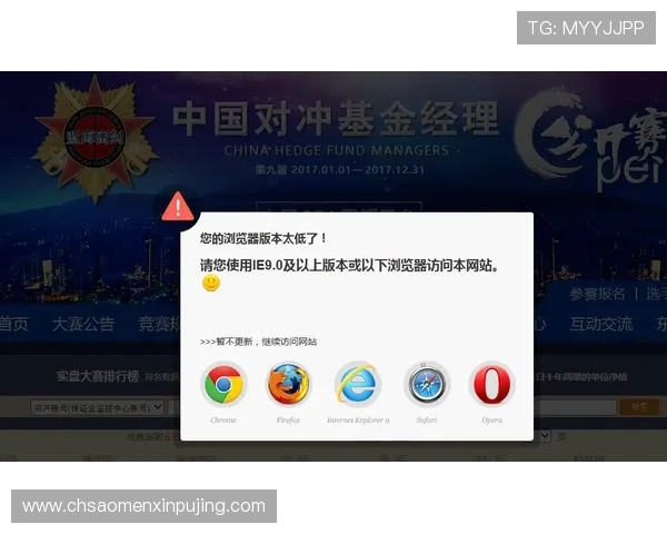 葡京官方网站下载过程中常见问题及解决方案，确保每位玩家顺利完成游戏下载