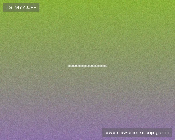 新葡京与旧葡京的历史变迁对世界杯期间体育氛围的影响分析